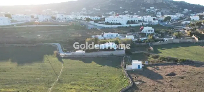 Professional Plot 1445m<sup>2</sup> for sale photo 5314603