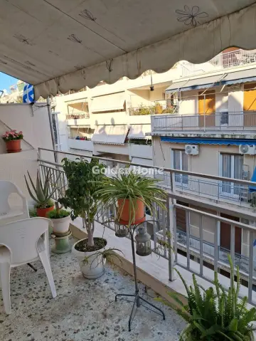 Apartment 33m<sup>2</sup> for sale photo 1