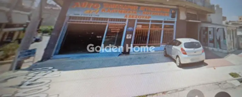 Κατάστημα 260τ.μ. προς πώληση φωτογραφία 5321506