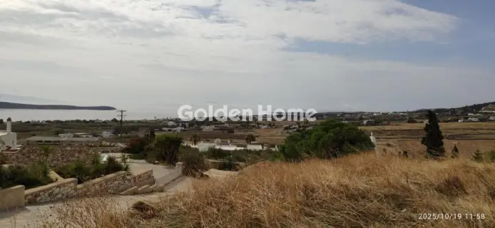 Συγκρ. Κατοικιών 300τ.μ. προς πώληση φωτογραφία 5337102