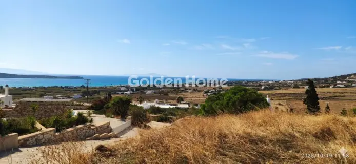 Συγκρ. Κατοικιών 300τ.μ. προς πώληση φωτογραφία 3