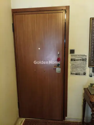 Διαμέρισμα 51τ.μ. προς πώληση φωτογραφία 5332121