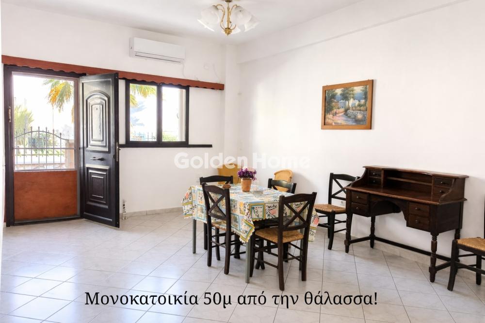 Μονοκατοικία 550τ.μ. προς πώληση φωτογραφία προβολής