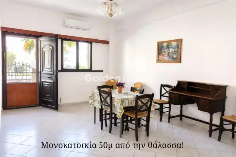 Μονοκατοικία 80τ.μ. προς πώληση φωτογραφία 2