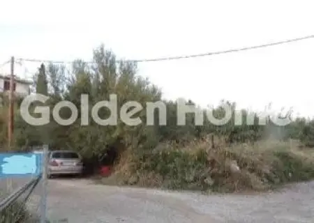 Residential 406m<sup>2</sup> for sale photo 5333031