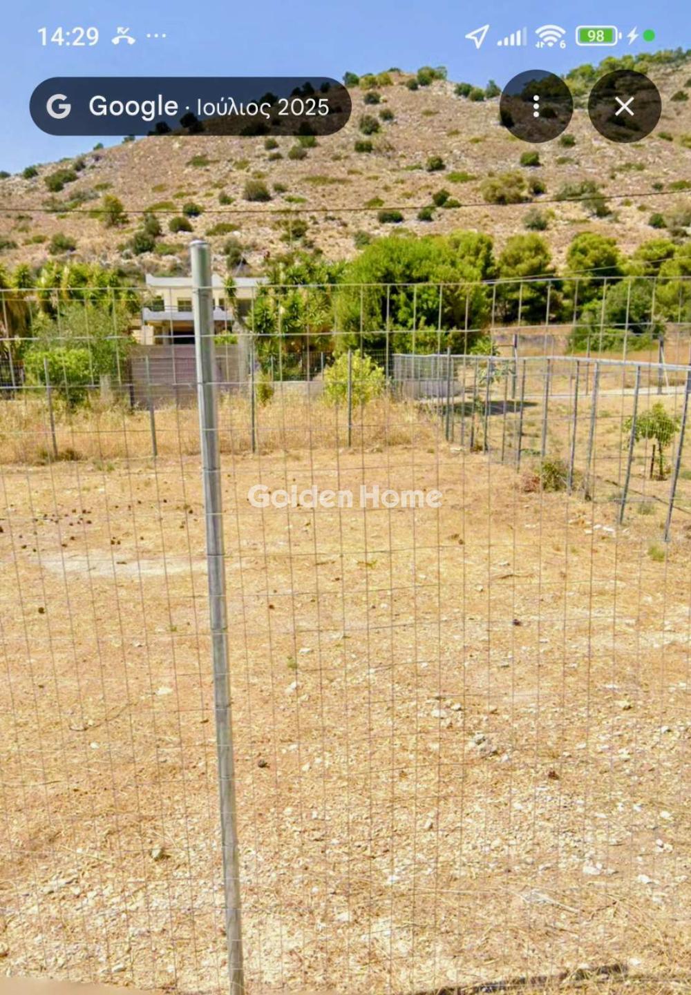 住宅 250m<sup>2</sup> for sale display photo