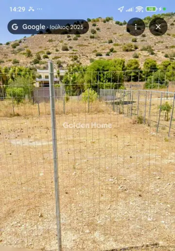 住宅 250m<sup>2</sup> for sale photo 1