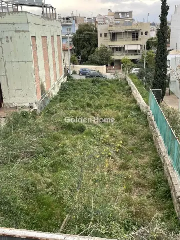 Professional Plot 500m<sup>2</sup> for rent photo 1