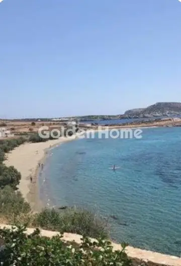 Αγροτεμάχιο 3000τ.μ. προς πώληση φωτογραφία 5352066