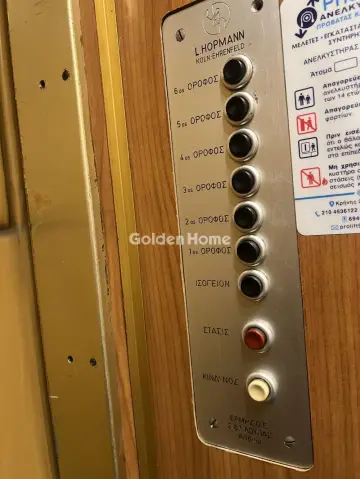 Apartment 54m<sup>2</sup> for sale photo 3