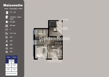 Κτίριο 954τ.μ. προς πώληση φωτογραφία 22