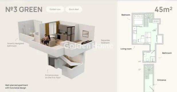 Διαμέρισμα 45τ.μ. προς πώληση φωτογραφία 5