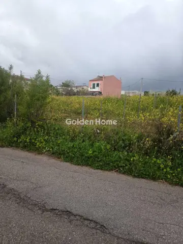 Residential 472m<sup>2</sup> for sale photo 1