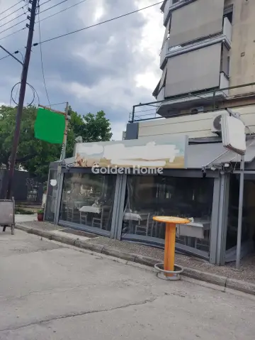 Κατάστημα 119τ.μ. προς πώληση φωτογραφία 5350239