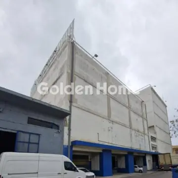 Αποθήκη 5980τ.μ. προς πώληση φωτογραφία 1