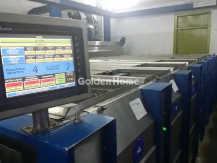 Βιομηχανικός - Βιοτεχνικός Χώρος 260τ.μ. προς πώληση φωτογραφία 3