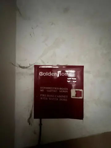 店铺 572m<sup>2</sup> for sale photo 24