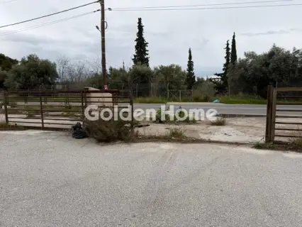 Βιομηχανικός - Βιοτεχνικός Χώρος 1950τ.μ. προς πώληση φωτογραφία 14