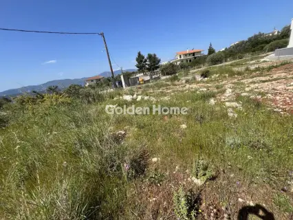 Residential 1024m<sup>2</sup> for sale photo 5383828