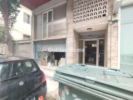 Store 95m<sup>2</sup> for sale photo 5581196