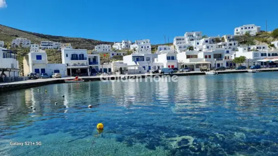 Residential 1033m<sup>2</sup> for sale photo 5385984