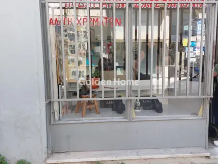 Store 17m<sup>2</sup> for rent photo 5387958