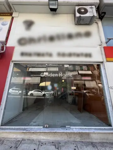 Store 44m<sup>2</sup> for rent photo 2