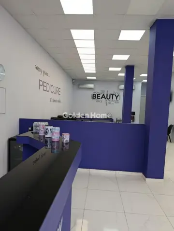 Selling a Business 120m<sup>2</sup> for sale photo 5387797