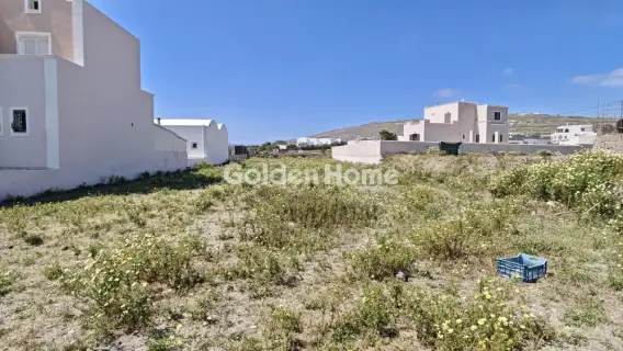 Residential 1050m<sup>2</sup> for sale photo 1