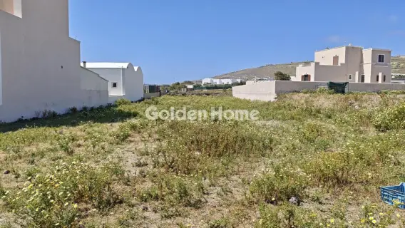 Residential 1050m<sup>2</sup> for sale photo 2