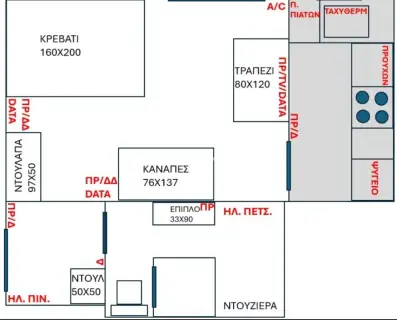 Διαμέρισμα 27τ.μ. προς ενοικίαση φωτογραφία 2