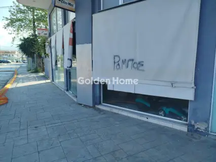 店铺 93m<sup>2</sup> for sale photo 5388553