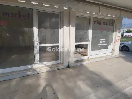 Store 84m<sup>2</sup> for sale photo 5388657