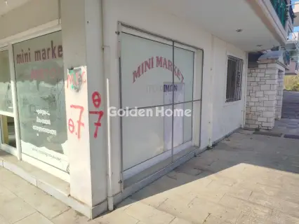 Store 84m<sup>2</sup> for sale photo 5388658