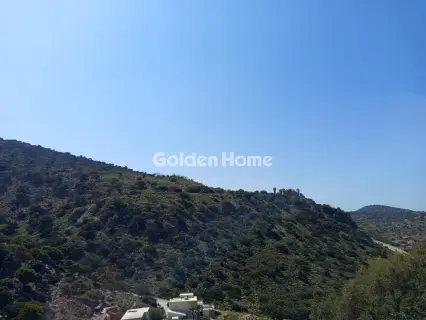 Residential 8050m<sup>2</sup> for sale photo 5397569