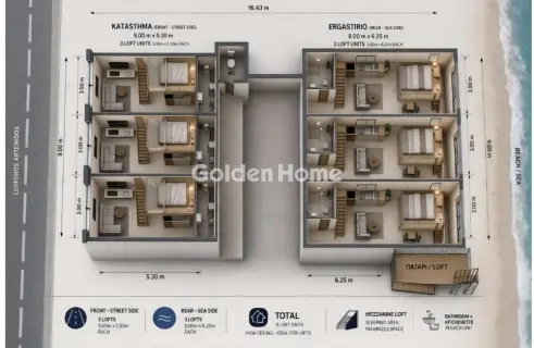 店铺 140m<sup>2</sup> for sale photo 11