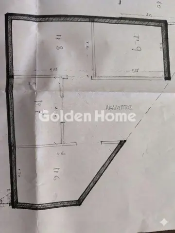 办公室 85m<sup>2</sup> for sale photo 3