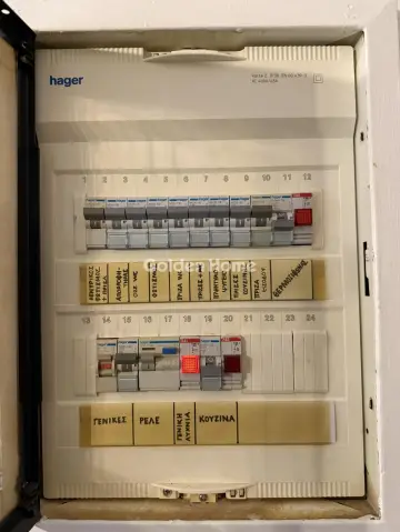 套房 20m<sup>2</sup> for sale photo 13