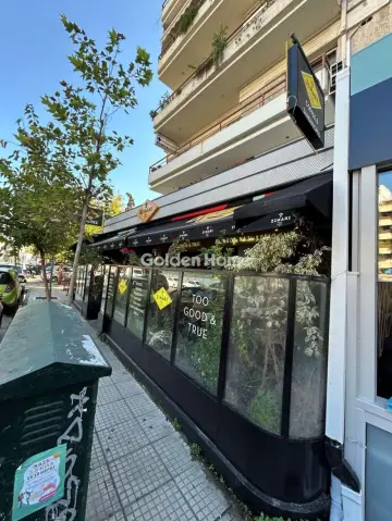 Κατάστημα 133τ.μ. προς πώληση φωτογραφία 5407248