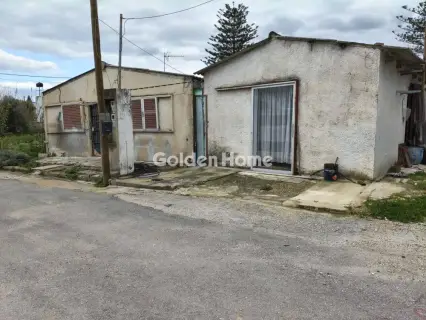 Μονοκατοικία 229τ.μ. προς πώληση φωτογραφία 1