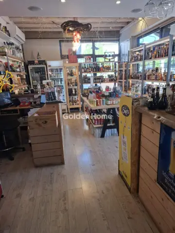 Πώληση Επιχείρησης 90τ.μ. προς πώληση φωτογραφία 5419900