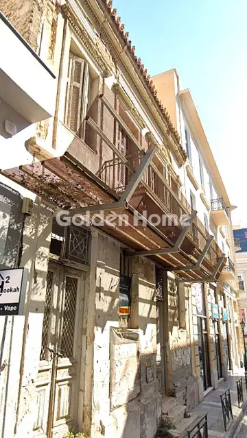 Διαμέρισμα 48τ.μ. προς πώληση φωτογραφία 10