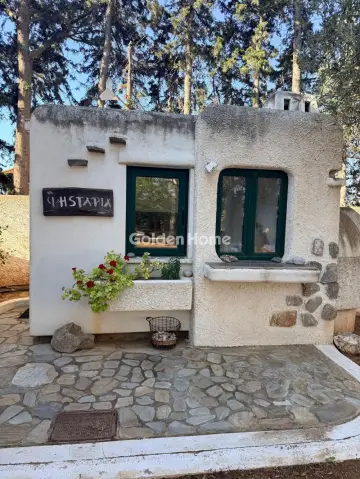 Home 284m<sup>2</sup> for sale photo 5418888