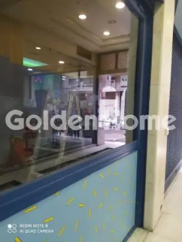 Κατάστημα 35τ.μ. προς ενοικίαση φωτογραφία 5434592