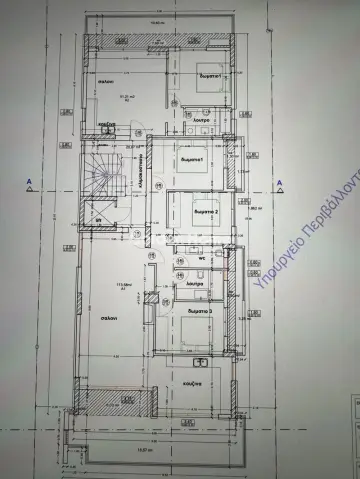 Διαμέρισμα 113τ.μ. προς πώληση φωτογραφία 5439017