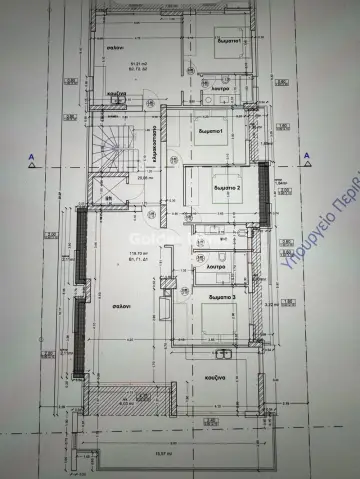 Διαμέρισμα 120τ.μ. προς πώληση φωτογραφία 5438985
