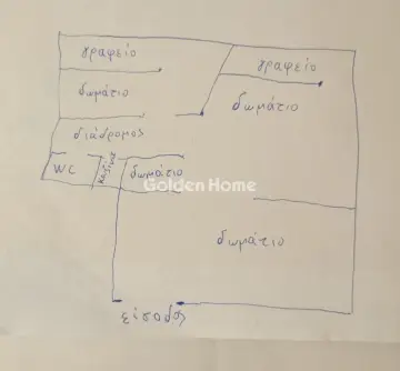 Κατάστημα 170τ.μ. προς ενοικίαση φωτογραφία 5443159
