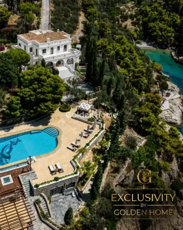 Μονοκατοικία 800τ.μ. προς πώληση φωτογραφία 5585716