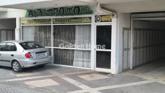 Κατάστημα 72τ.μ. προς πώληση φωτογραφία 5446112