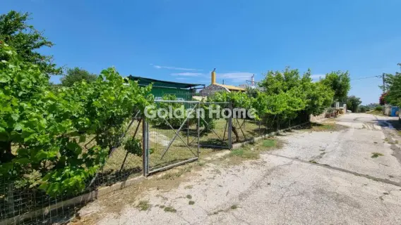 Parcel 307m<sup>2</sup> for sale photo 5453855